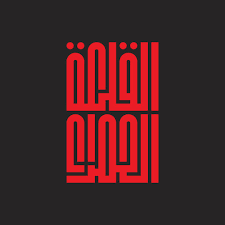 Sports Logo 1